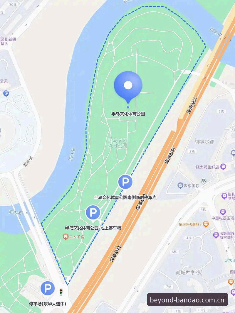 半岛体育平台版本更新vs传统模式：功能突破与体验升级的全面对比